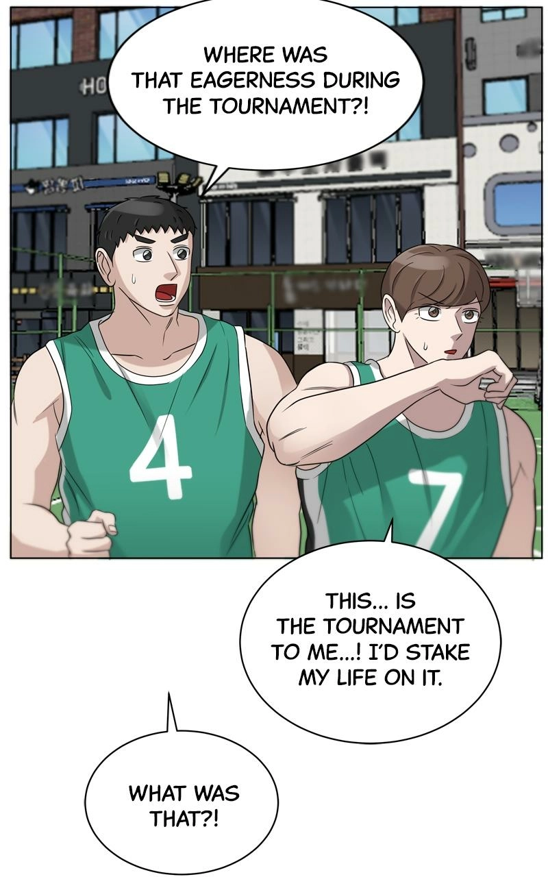 Read Bigman chapter 73 image 27 on Lezhin