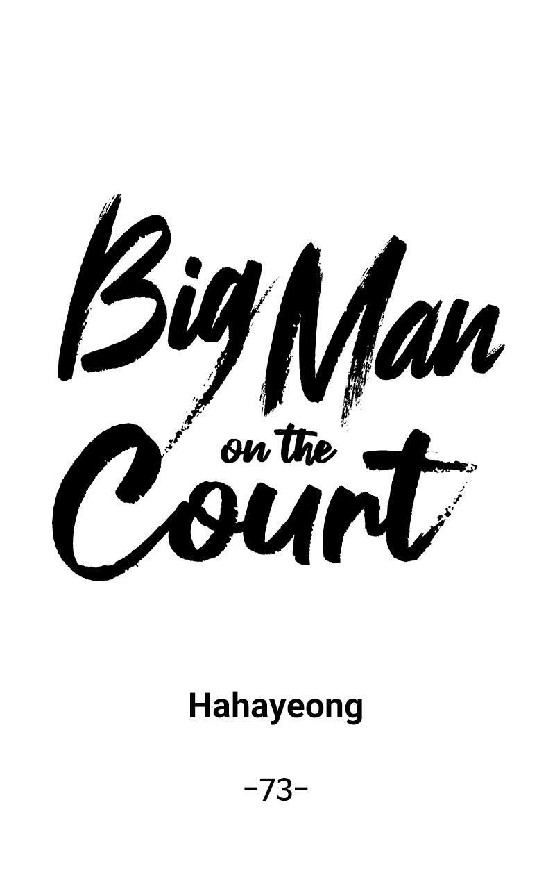 Read Bigman chapter 73 image 28 on Lezhin