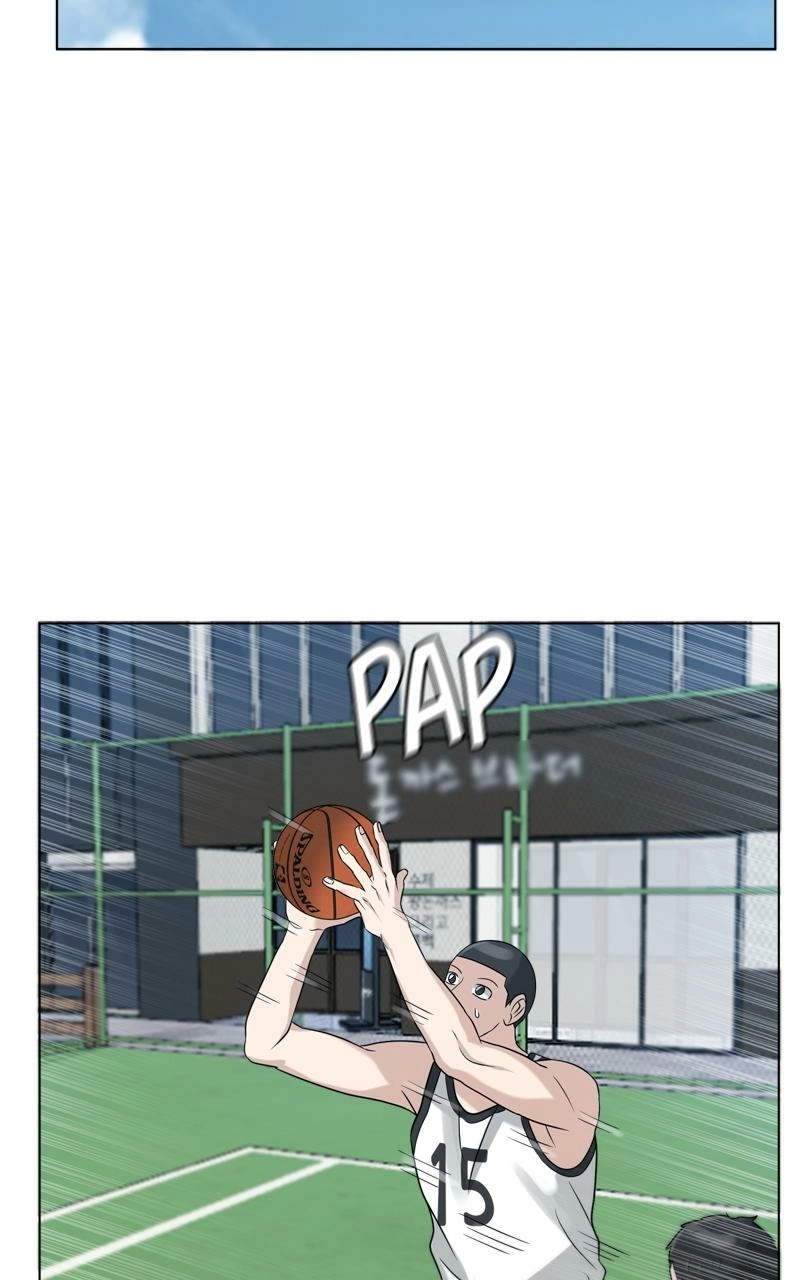 Read Bigman chapter 73 image 31 on Lezhin