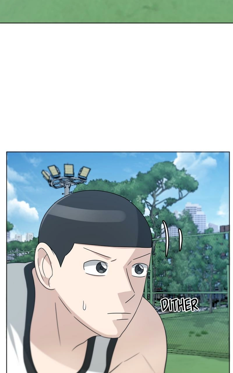 Read Bigman chapter 73 image 33 on Lezhin