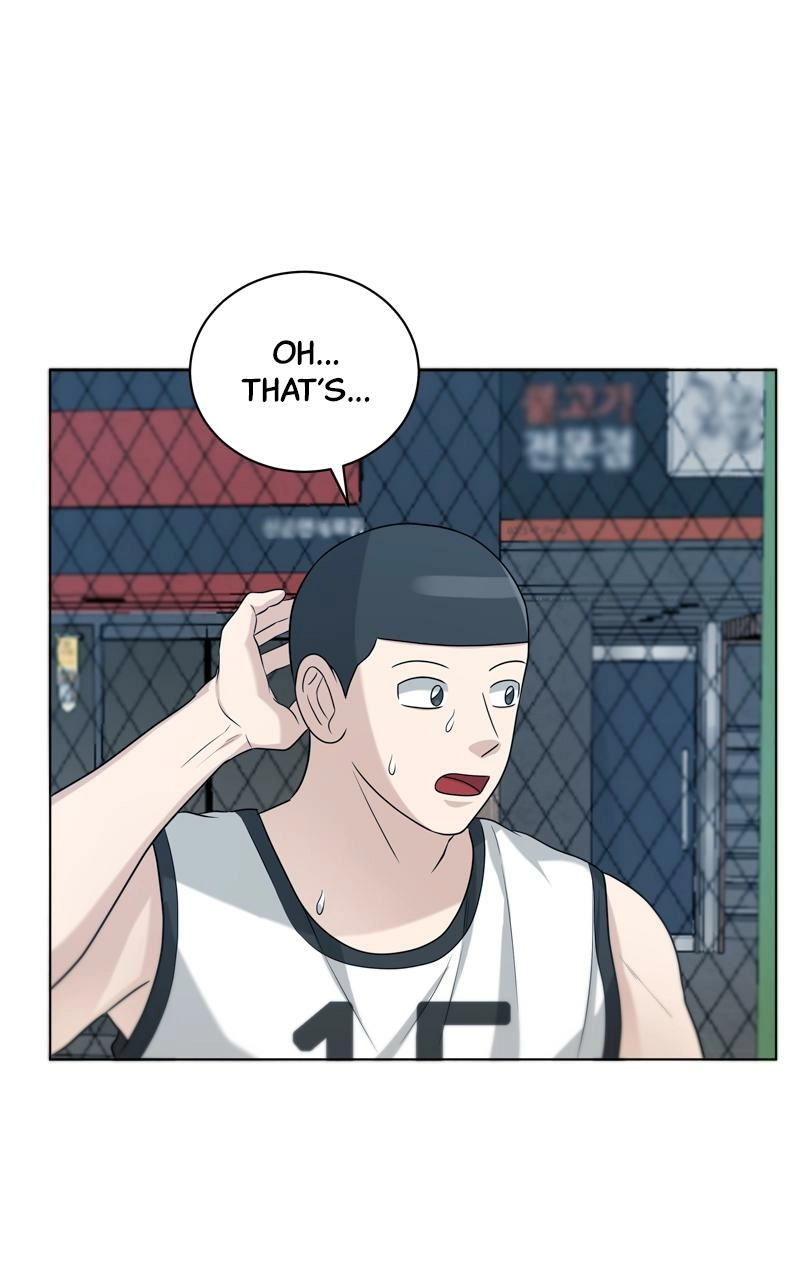 Read Bigman chapter 73 image 5 on Lezhin