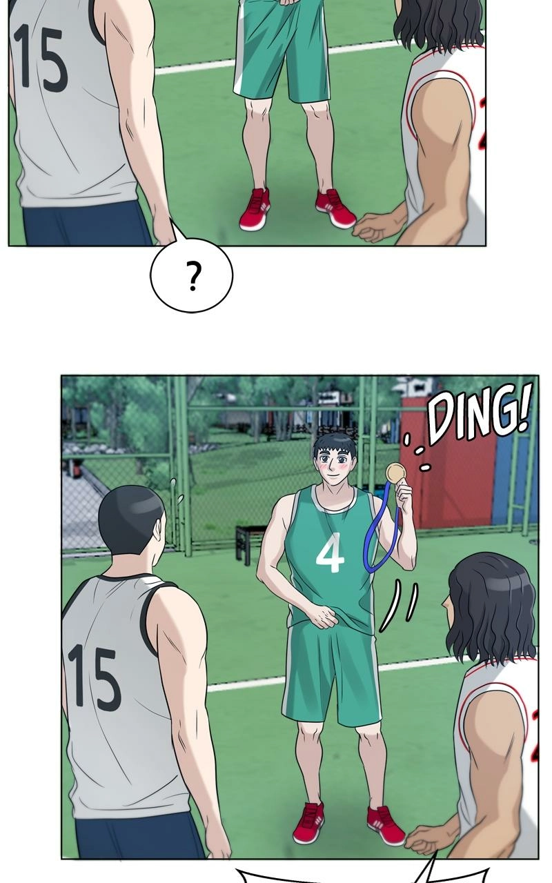 Read Bigman chapter 73 image 53 on Lezhin