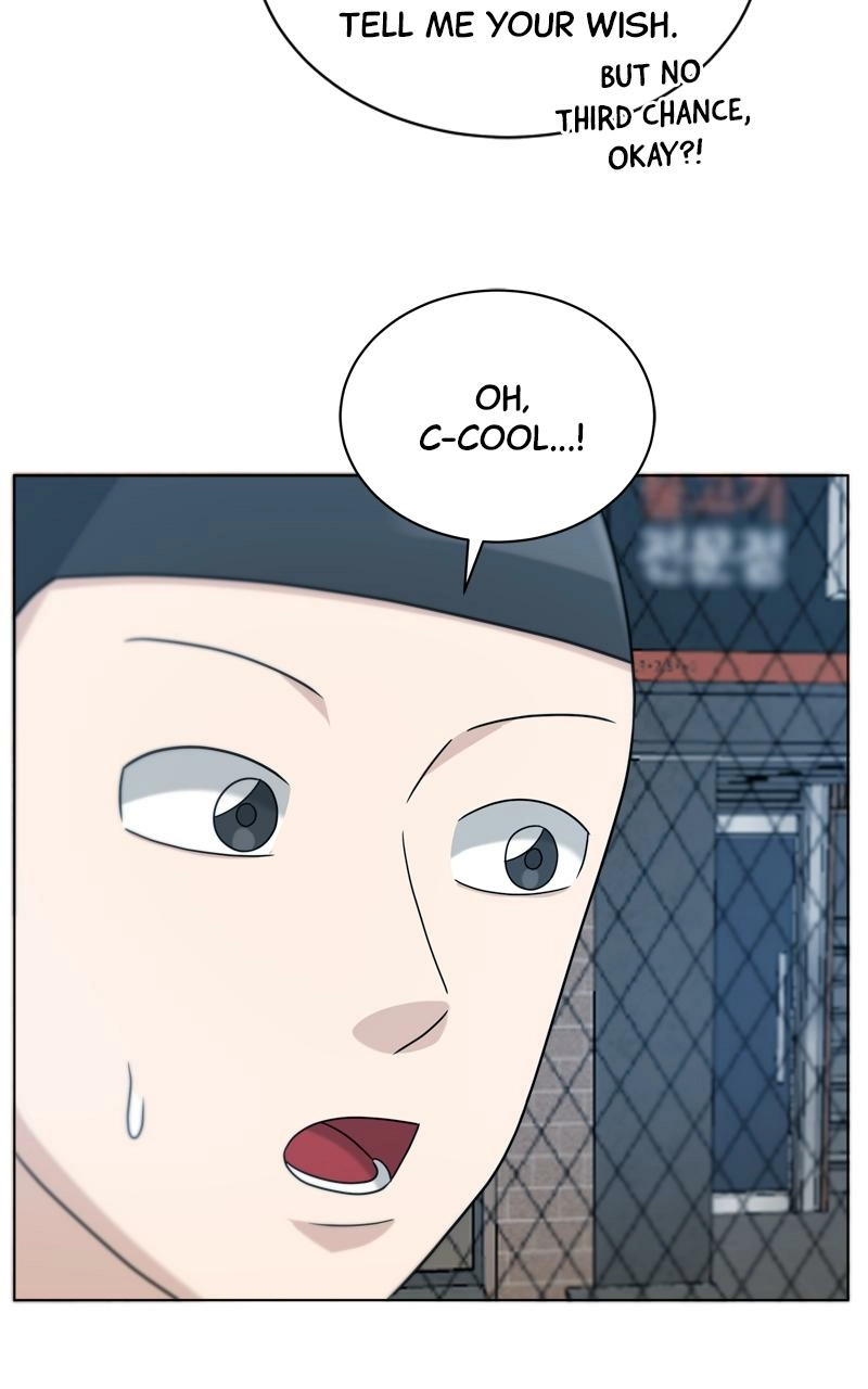 Read Bigman chapter 73 image 8 on Lezhin