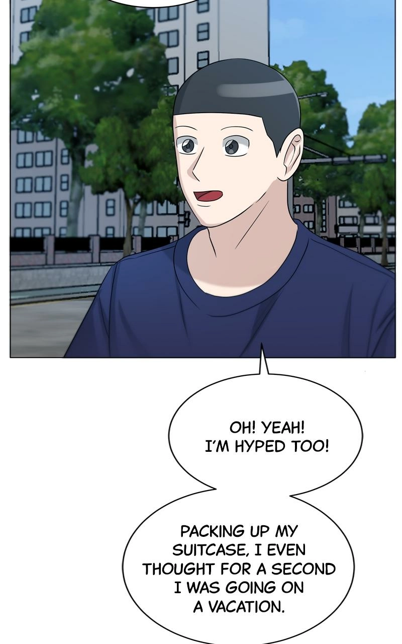 Read Bigman chapter 74 image 12 on Lezhin