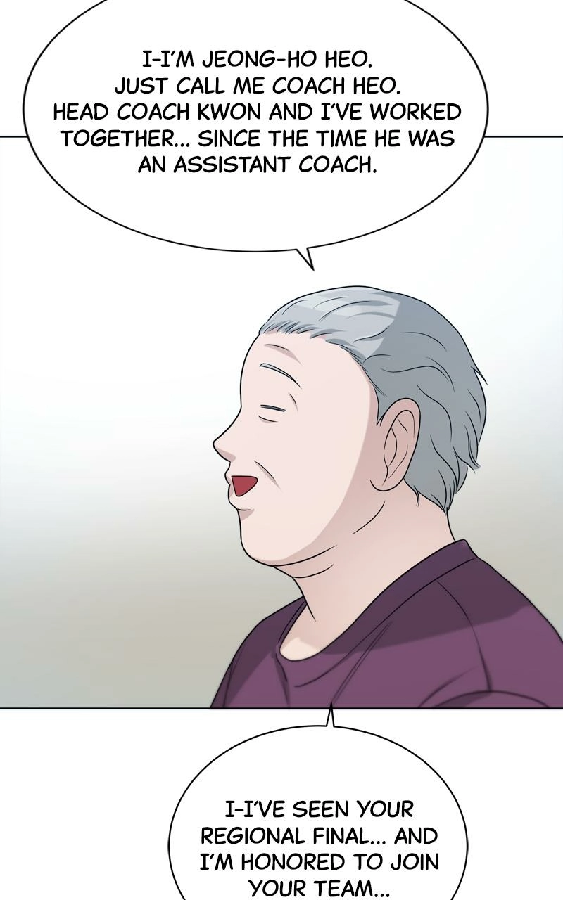 Read Bigman chapter 74 image 42 on Lezhin