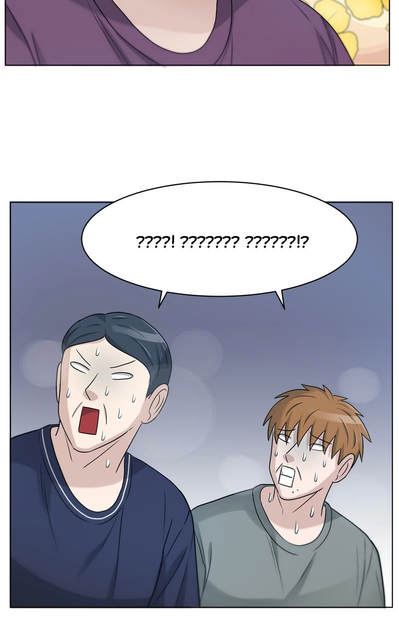 Read Bigman chapter 74 image 62 on Lezhin