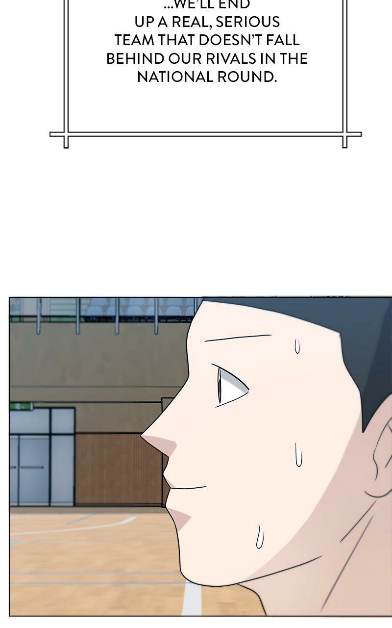 Read Bigman chapter 75 image 26 on Lezhin