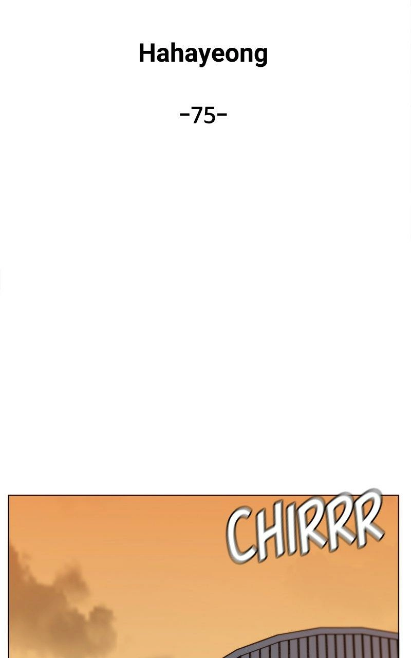 Read Bigman chapter 75 image 28 on Lezhin
