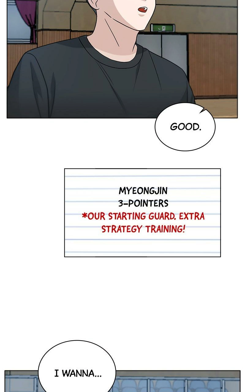 Read Bigman chapter 75 image 61 on Lezhin
