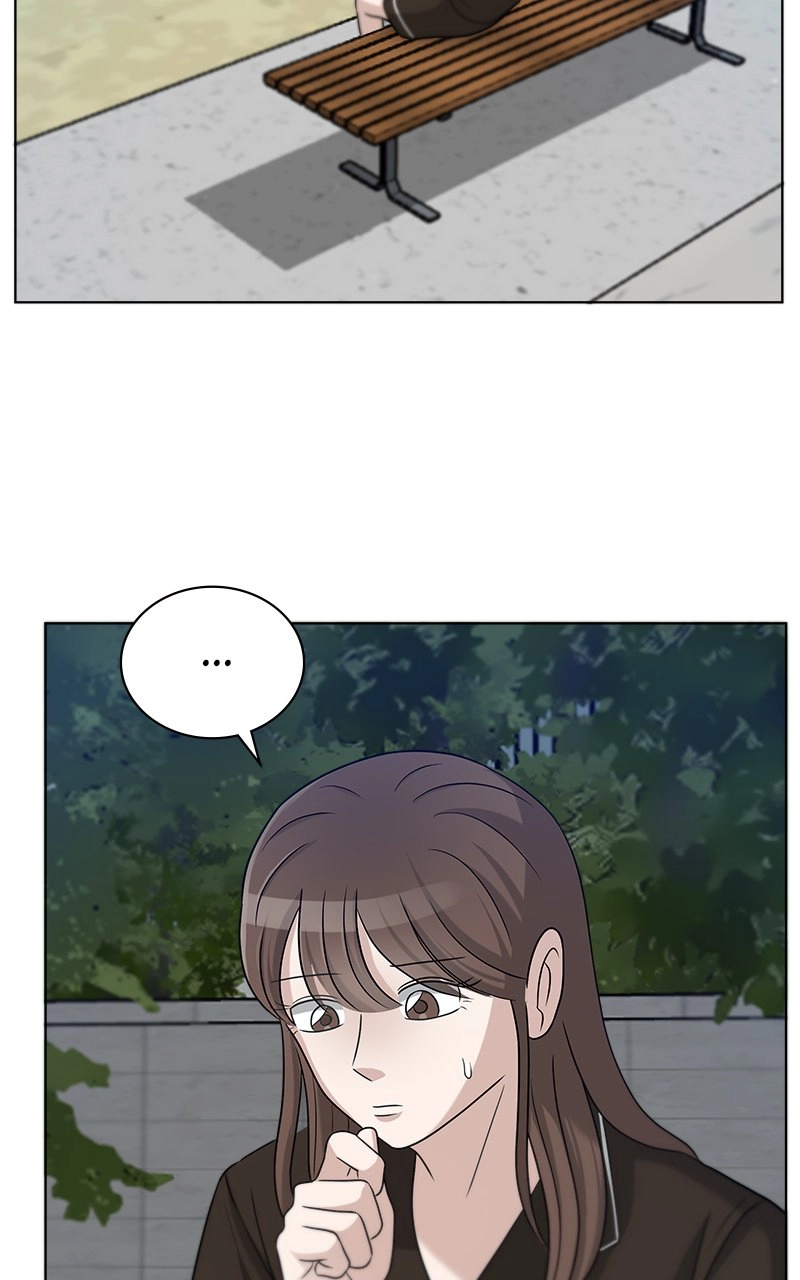 Read Bigman chapter 76 image 12 on Lezhin