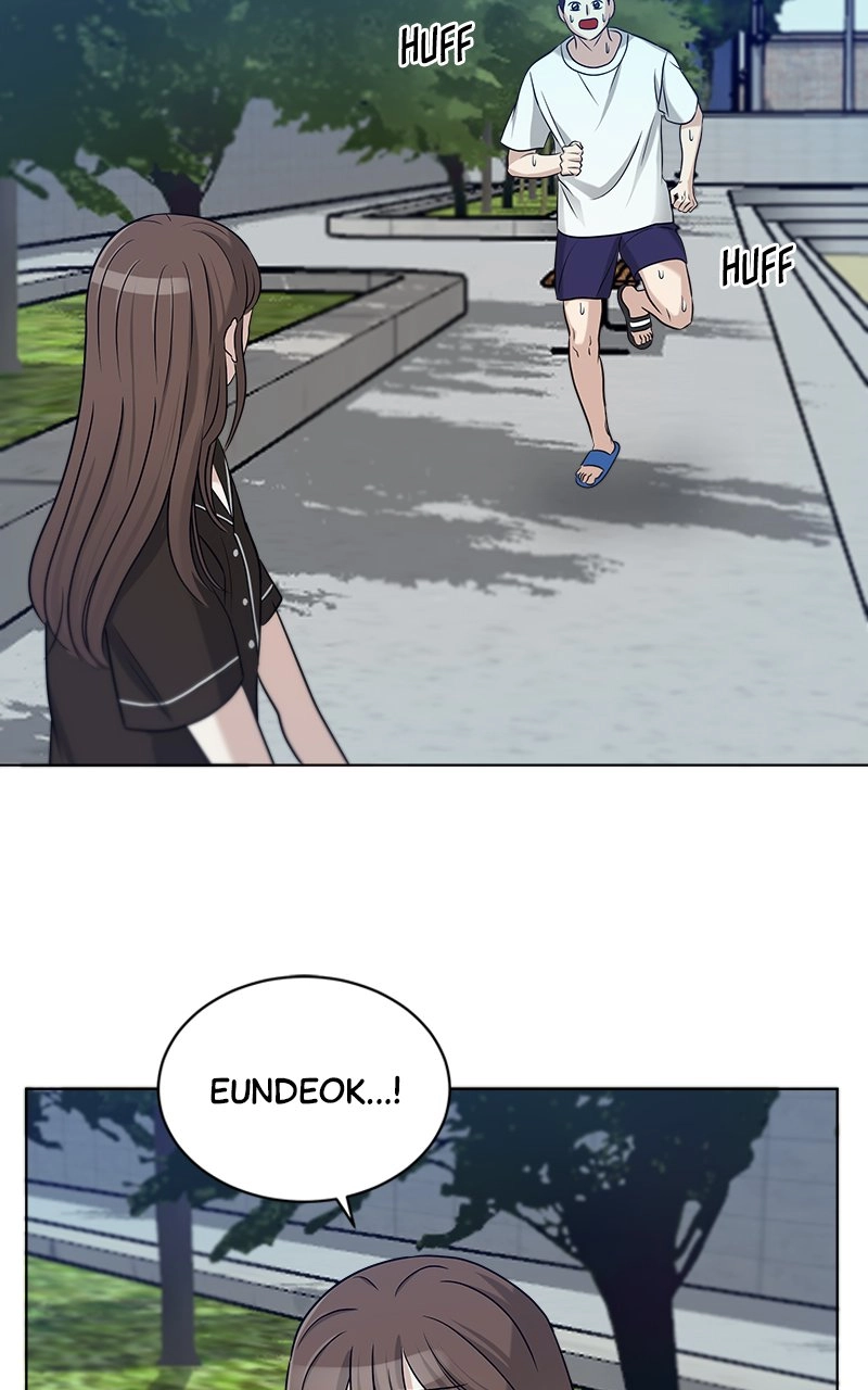 Read Bigman chapter 76 image 15 on Lezhin