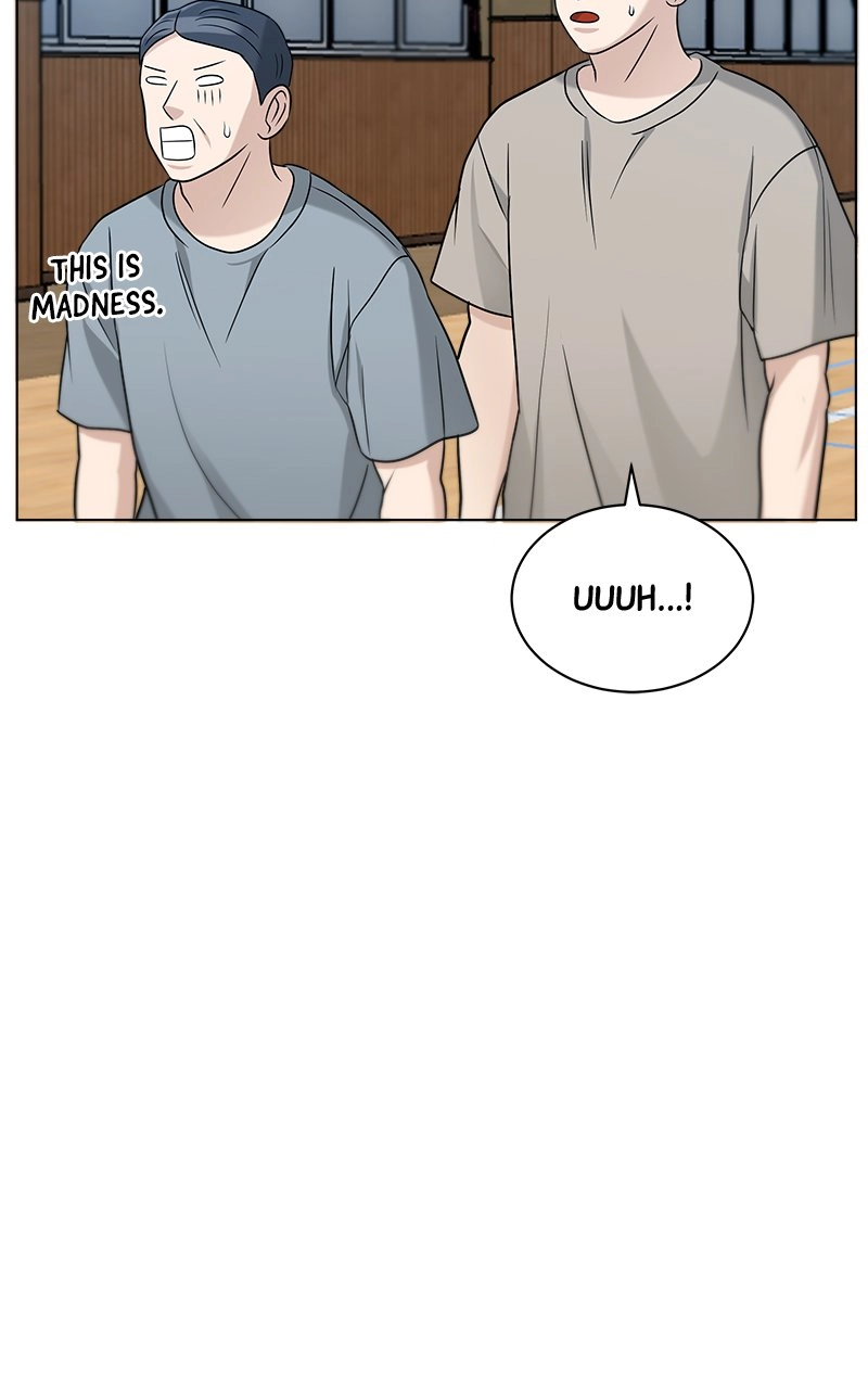 Read Bigman chapter 76 image 56 on Lezhin
