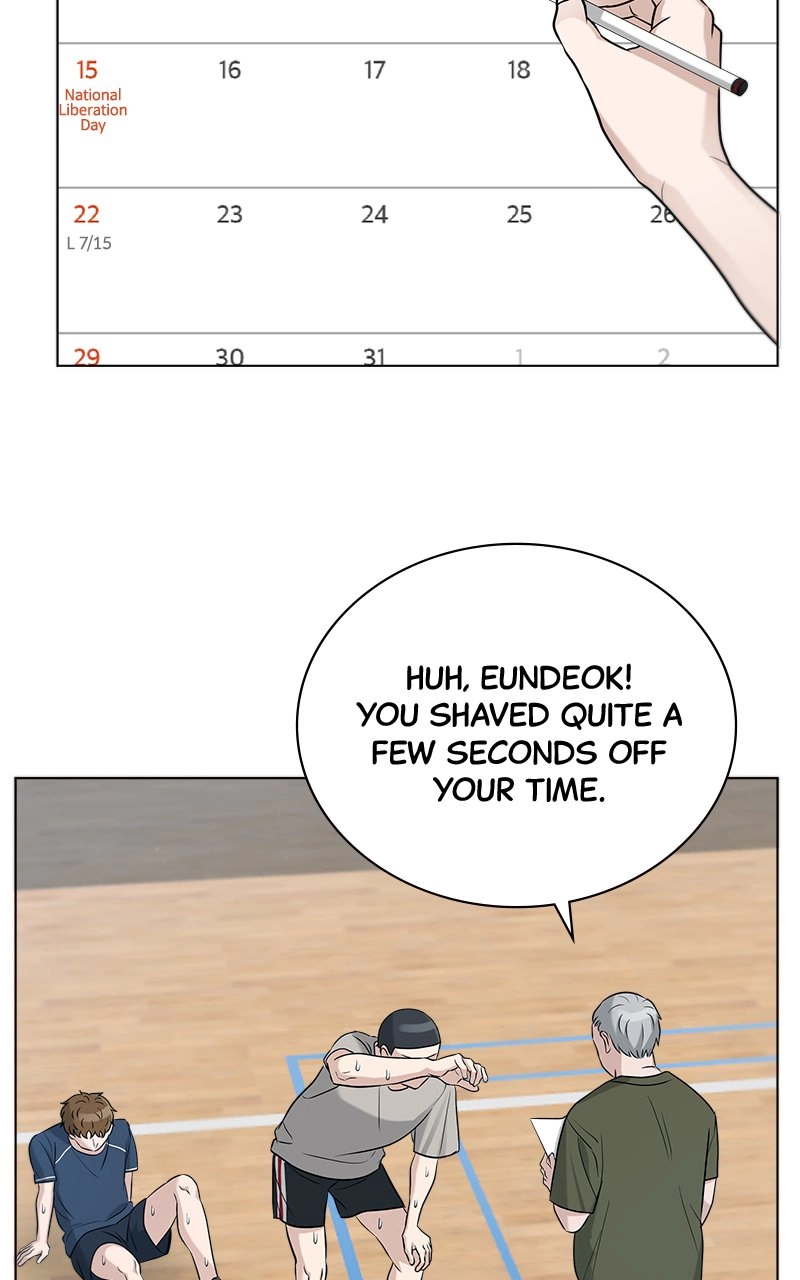 Read Bigman chapter 76 image 59 on Lezhin