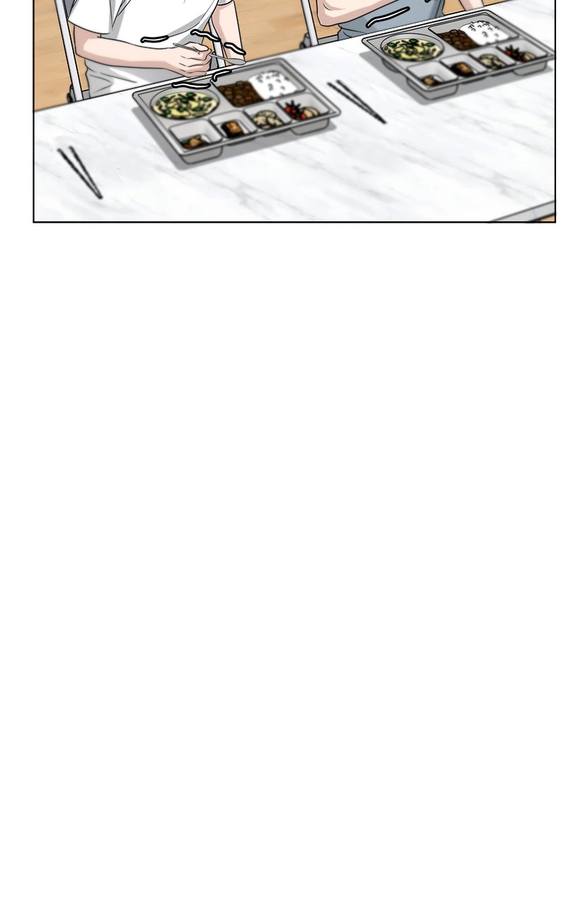 Read Bigman chapter 76 image 61 on Lezhin
