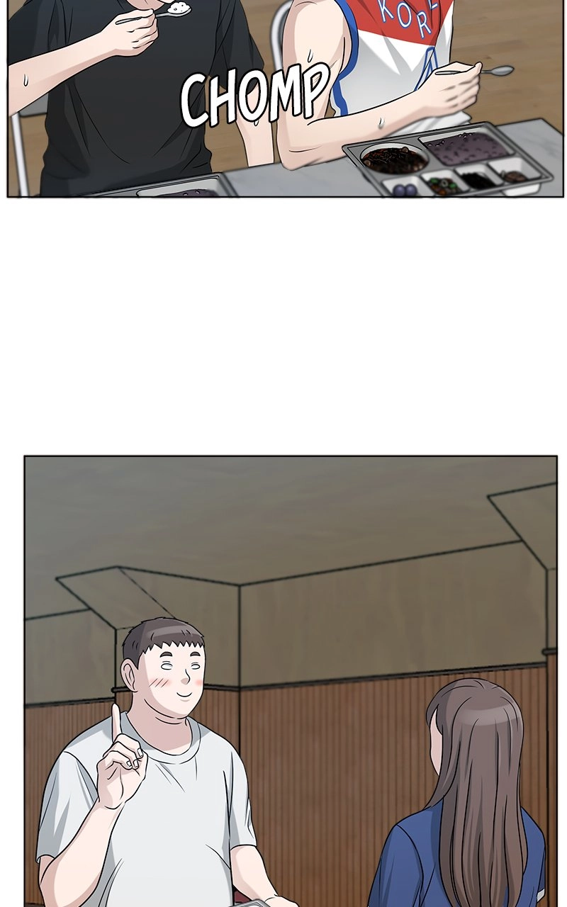 Read Bigman chapter 76 image 72 on Lezhin