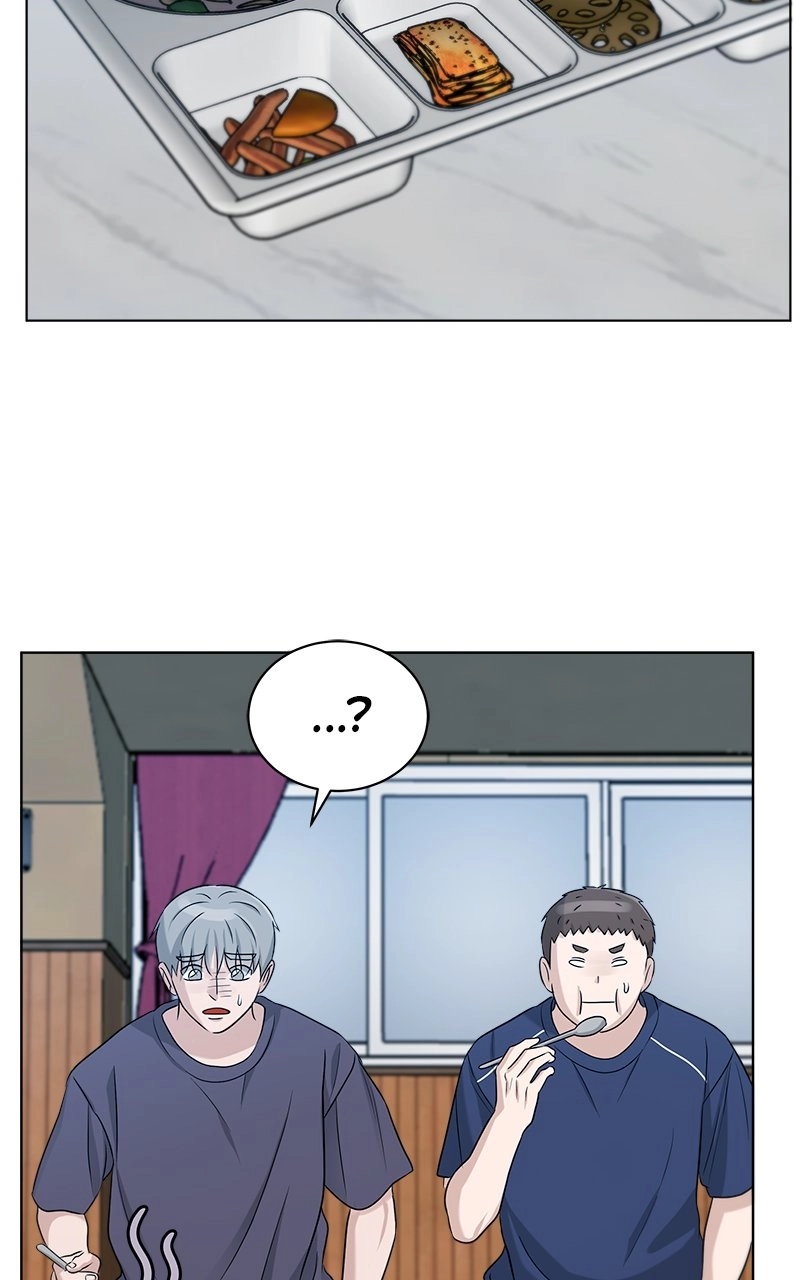 Read Bigman chapter 76 image 79 on Lezhin