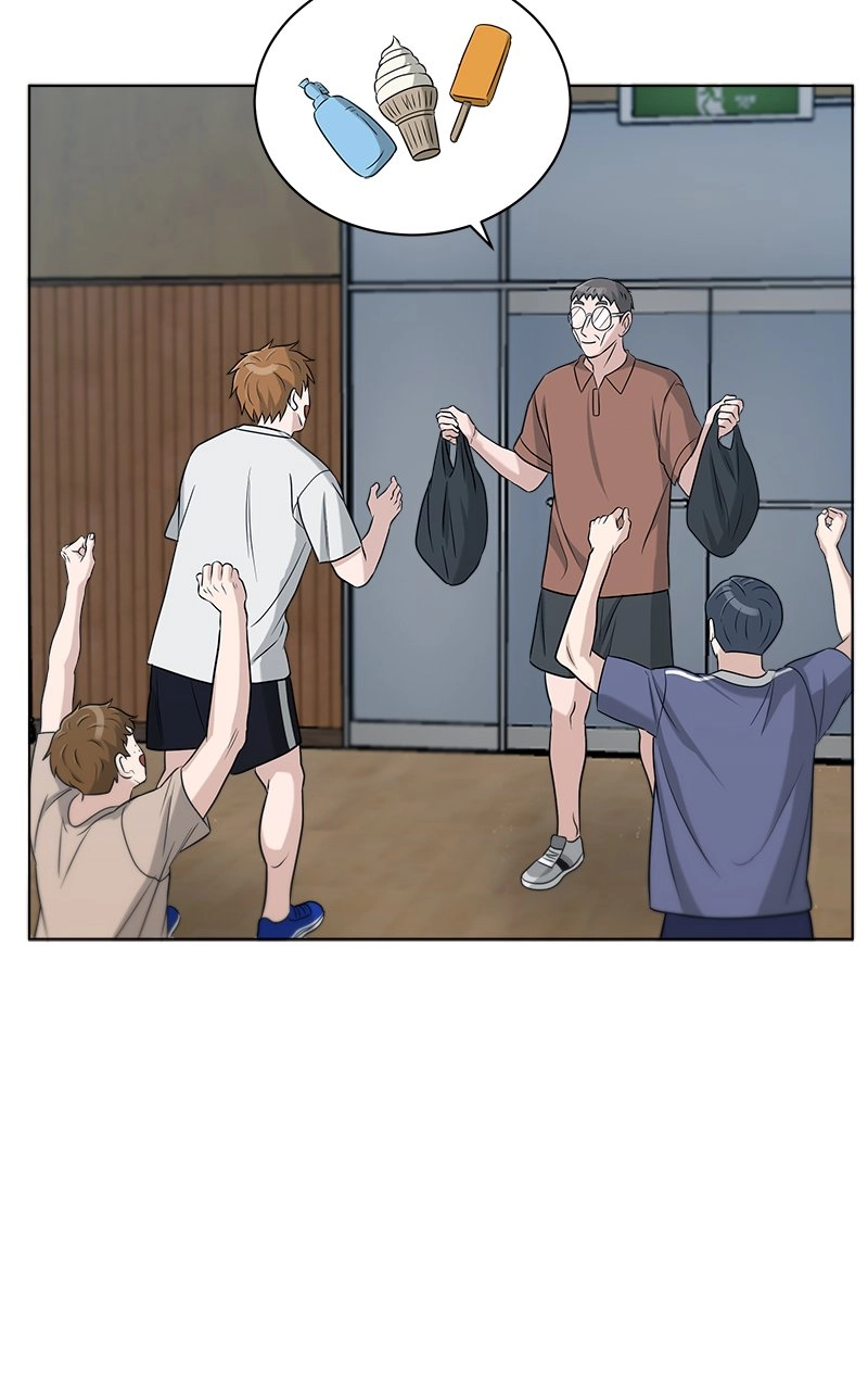 Read Bigman chapter 76 image 85 on Lezhin