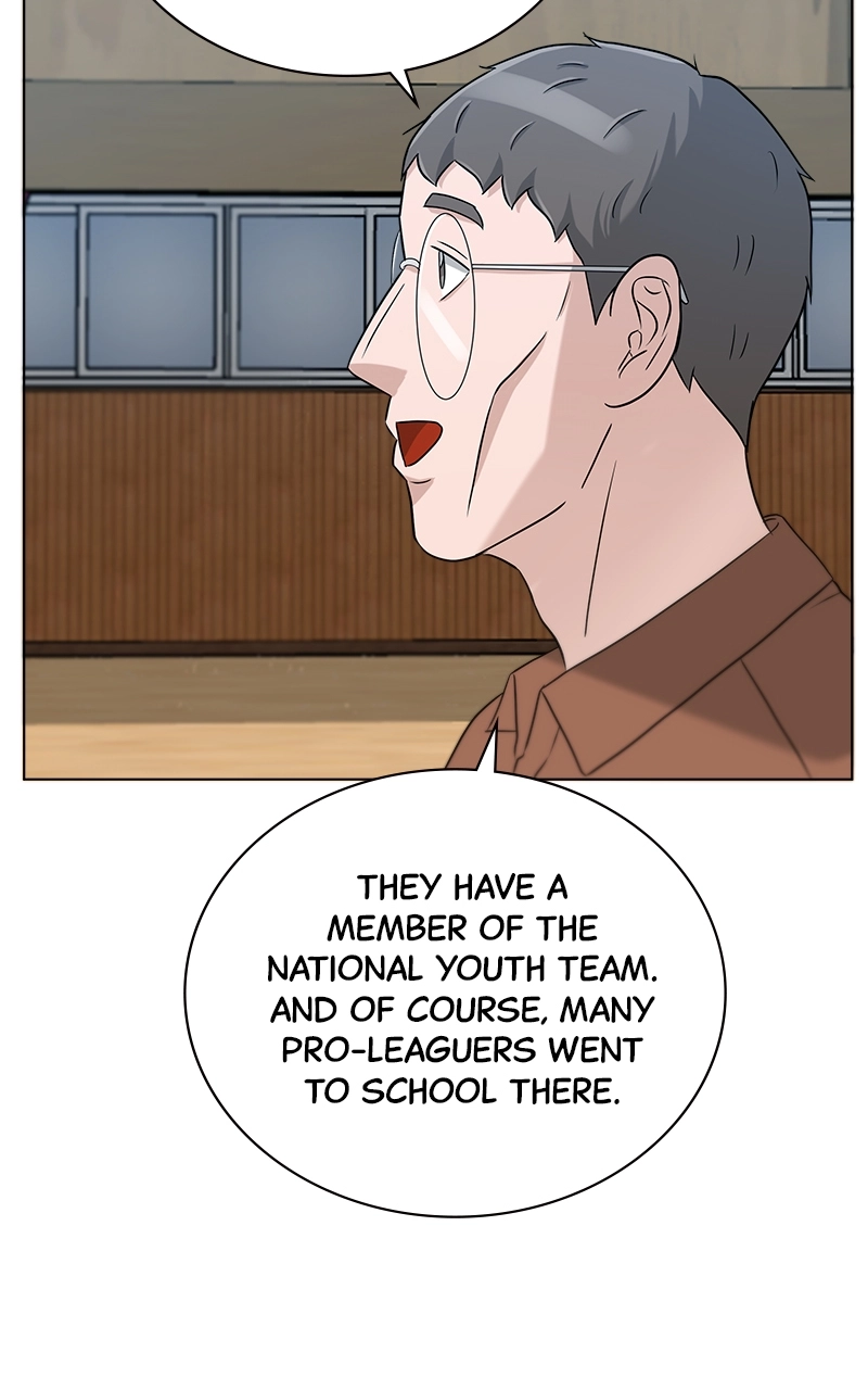 Read Bigman chapter 77 image 14 on Lezhin