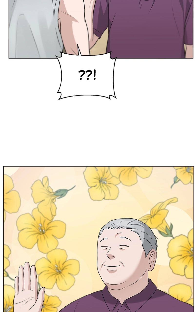 Read Bigman chapter 77 image 51 on Lezhin