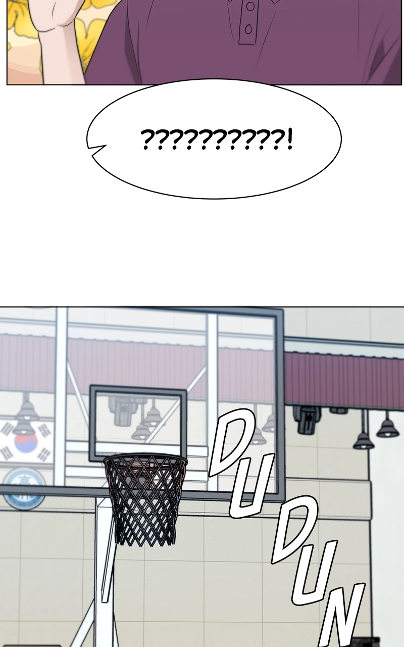 Read Bigman chapter 77 image 52 on Lezhin
