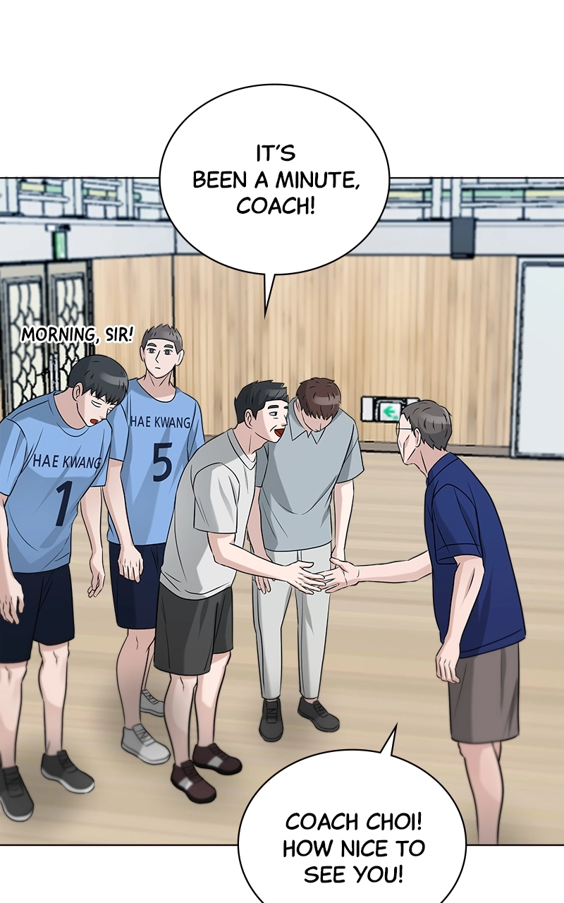 Read Bigman chapter 77 image 57 on Lezhin