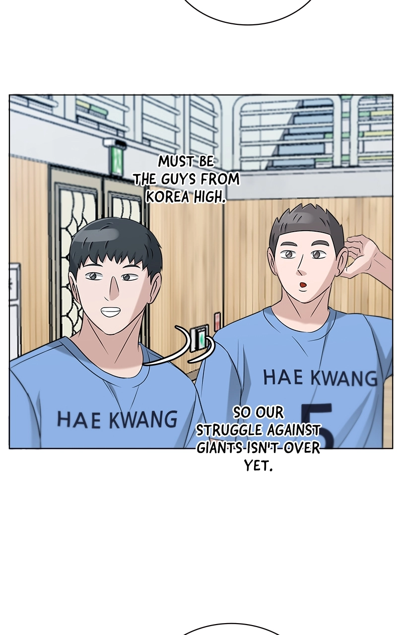 Read Bigman chapter 77 image 58 on Lezhin