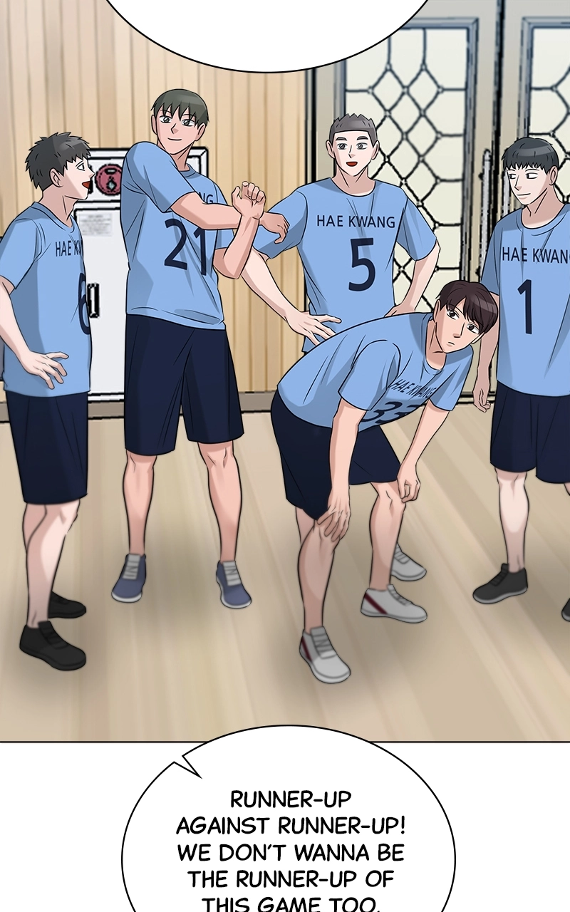 Read Bigman chapter 77 image 61 on Lezhin
