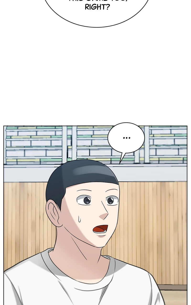 Read Bigman chapter 77 image 62 on Lezhin