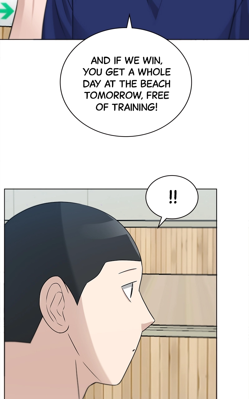 Read Bigman chapter 77 image 69 on Lezhin