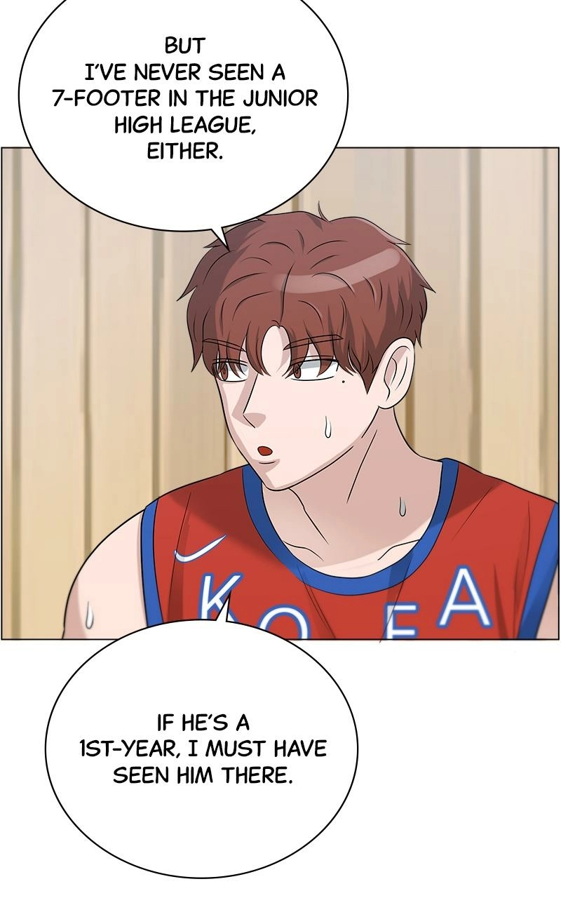 Read Bigman chapter 78 image 12 on Lezhin