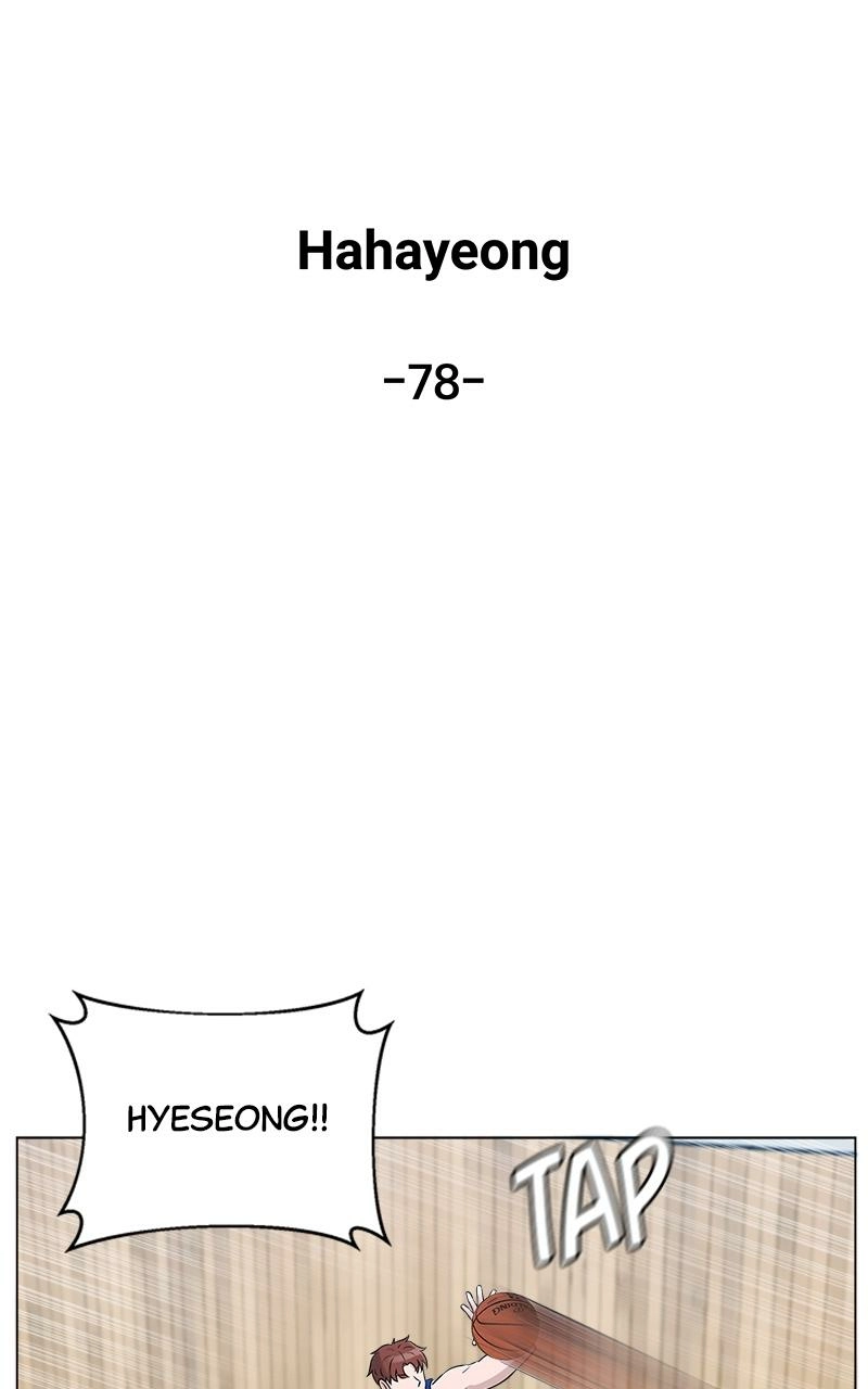 Read Bigman chapter 78 image 25 on Lezhin