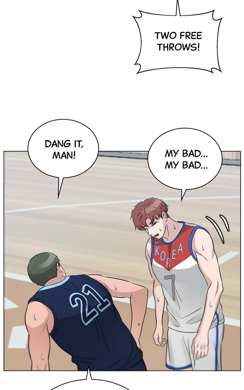 Read Bigman chapter 78 image 46 on Lezhin