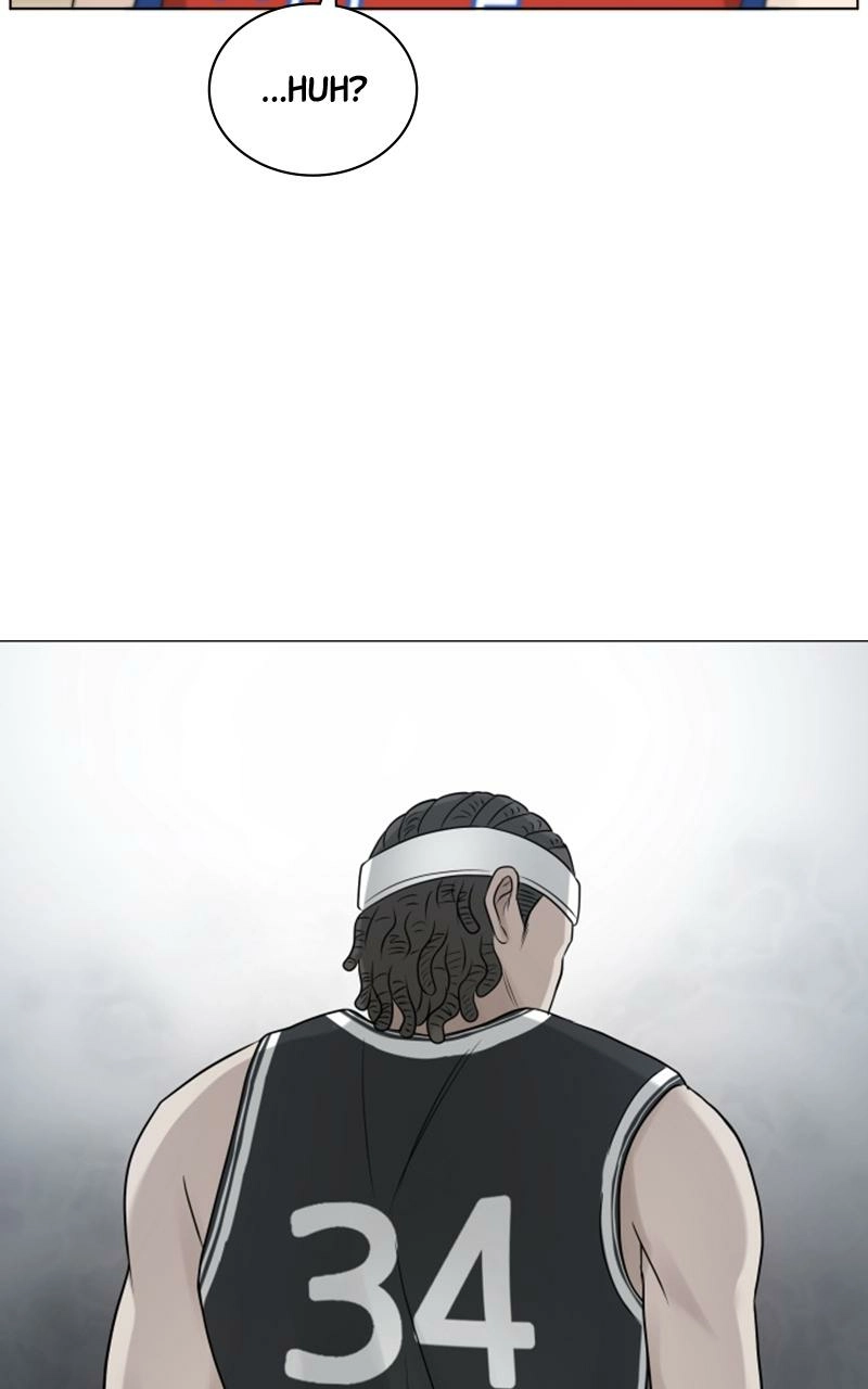Read Bigman chapter 78 image 5 on Lezhin