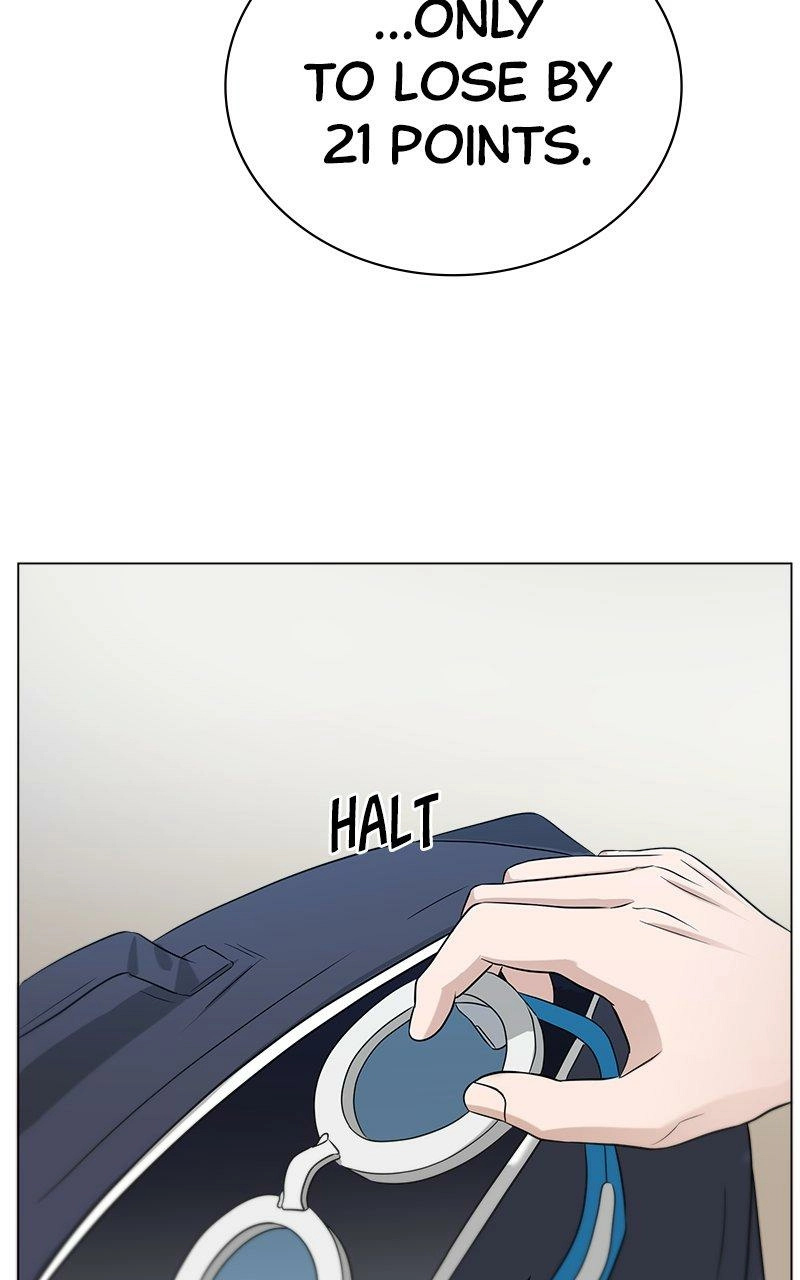 Read Bigman chapter 79 image 11 on Lezhin