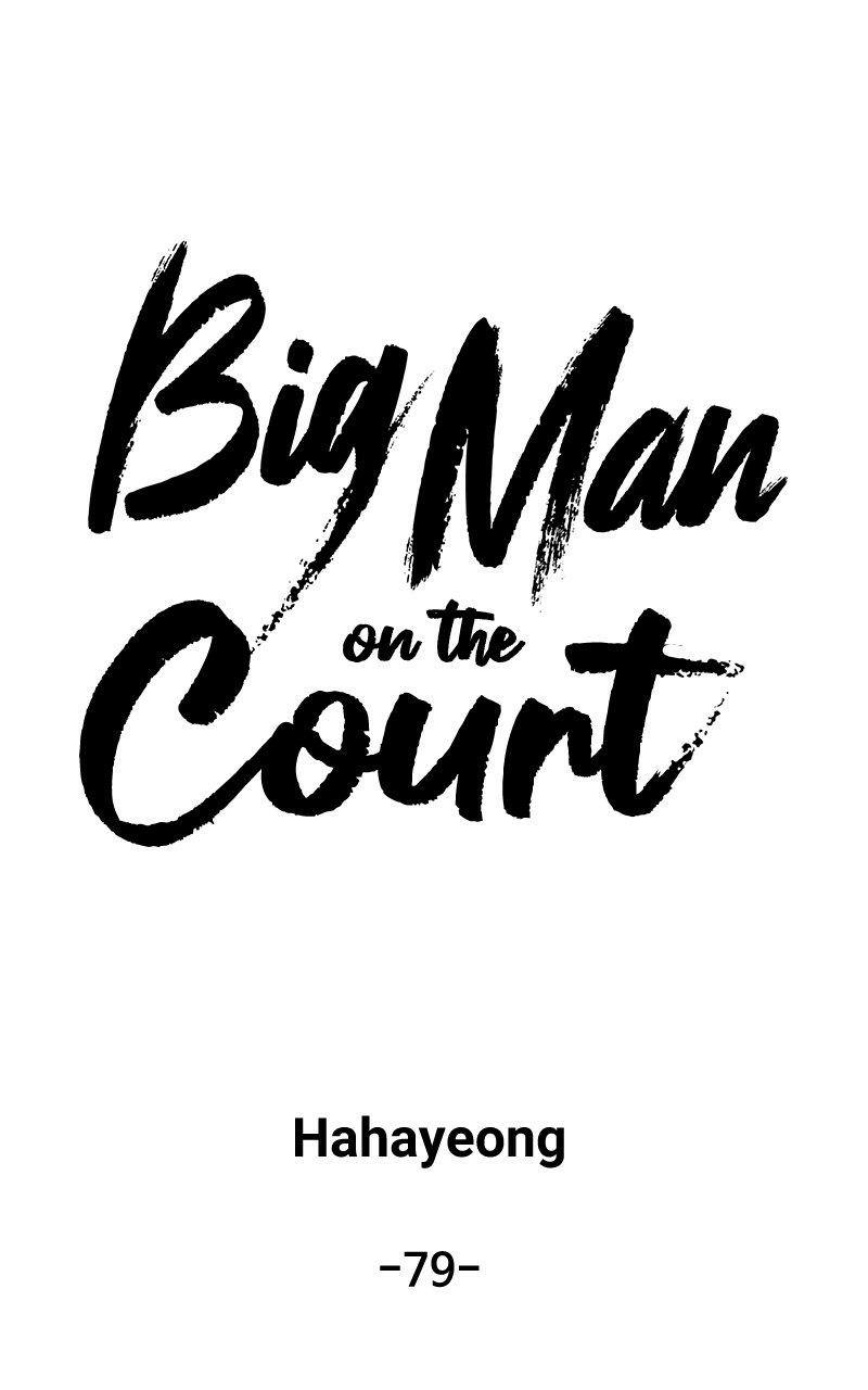 Read Bigman chapter 79 image 36 on Lezhin