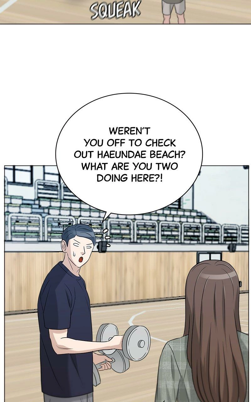 Read Bigman chapter 79 image 40 on Lezhin