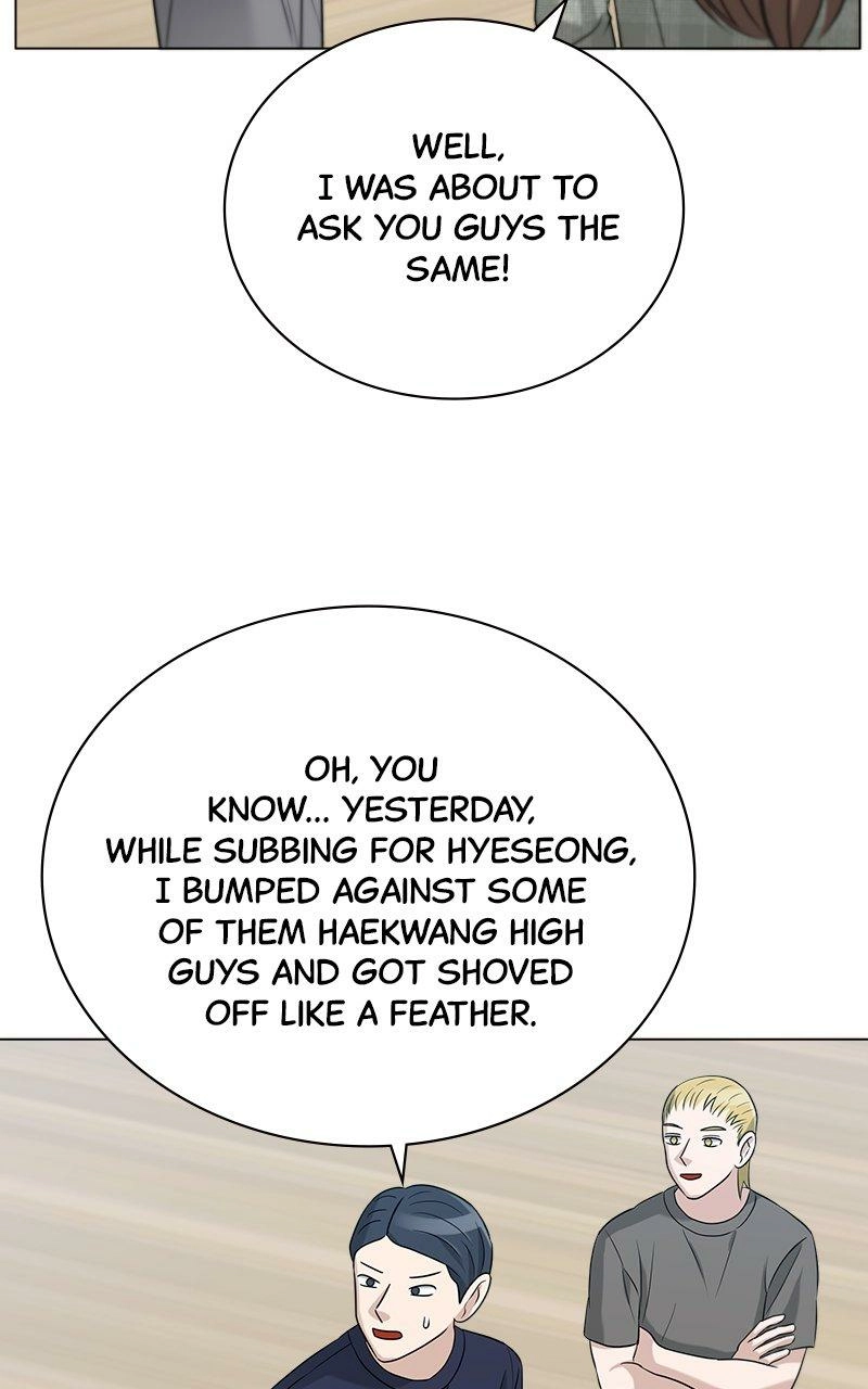 Read Bigman chapter 79 image 41 on Lezhin