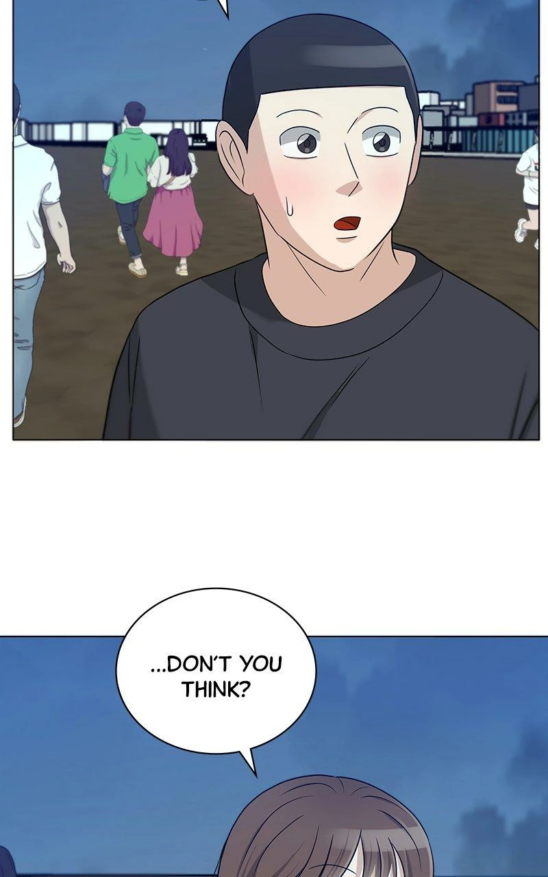 Read Bigman chapter 79 image 74 on Lezhin