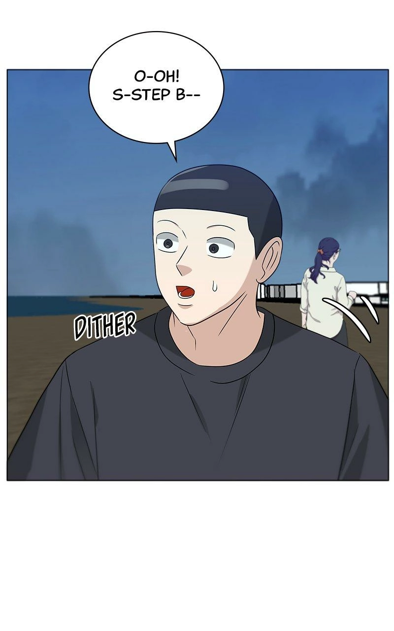 Read Bigman chapter 79 image 80 on Lezhin