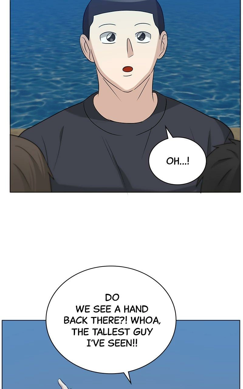 Read Bigman chapter 79 image 89 on Lezhin