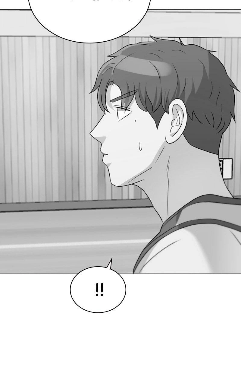 Read Bigman chapter 79 image 9 on Lezhin