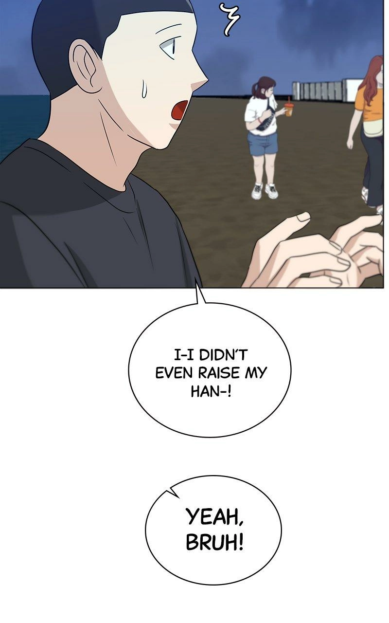 Read Bigman chapter 79 image 91 on Lezhin