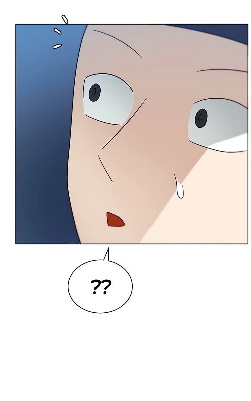 Read Bigman chapter 79 image 92 on Lezhin