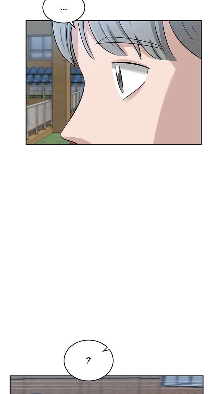 Read Bigman chapter 8 image 11 on Lezhin