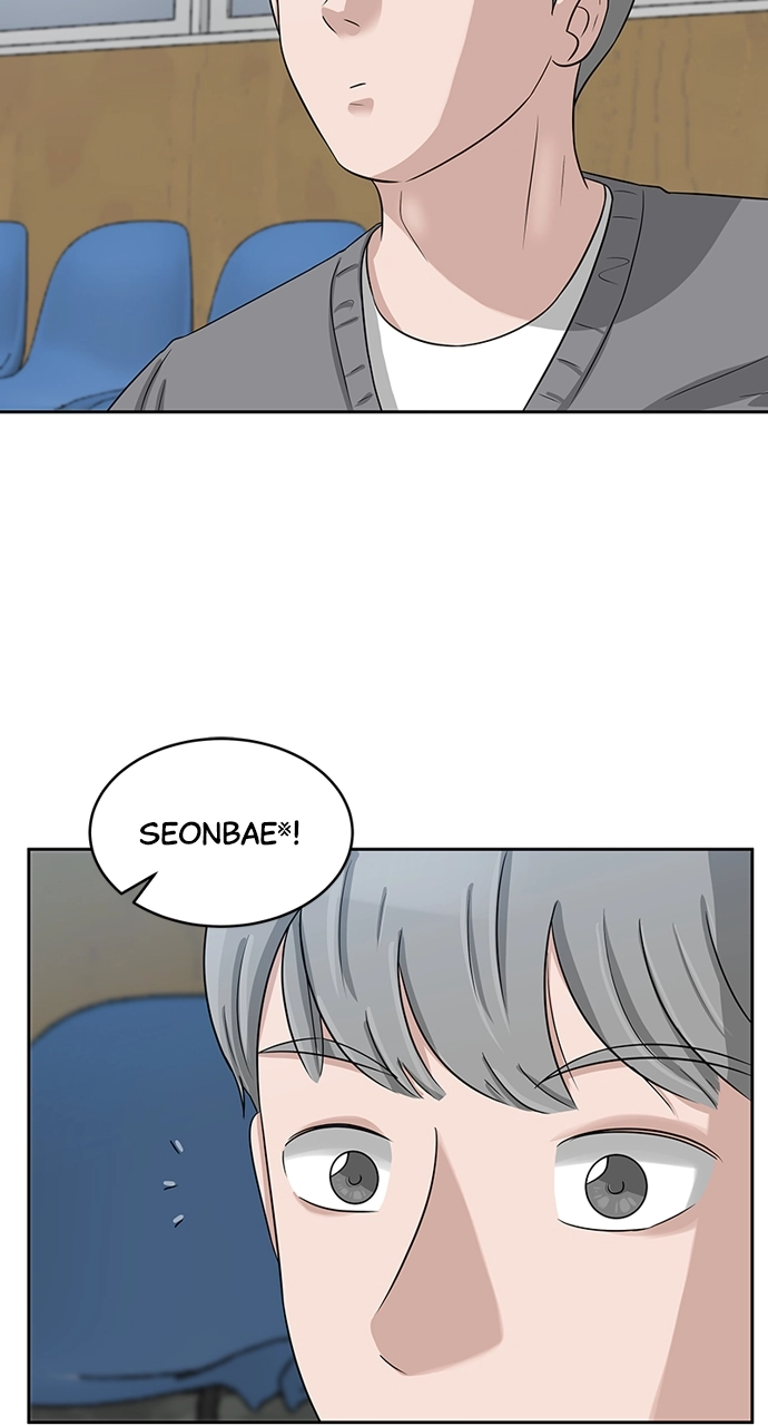 Read Bigman chapter 8 image 2 on Lezhin