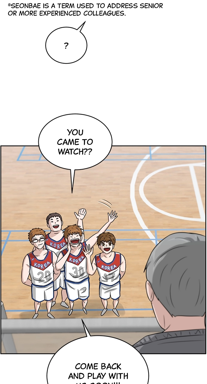 Read Bigman chapter 8 image 3 on Lezhin
