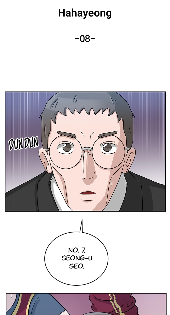 Read Bigman chapter 8 image 34 on Lezhin
