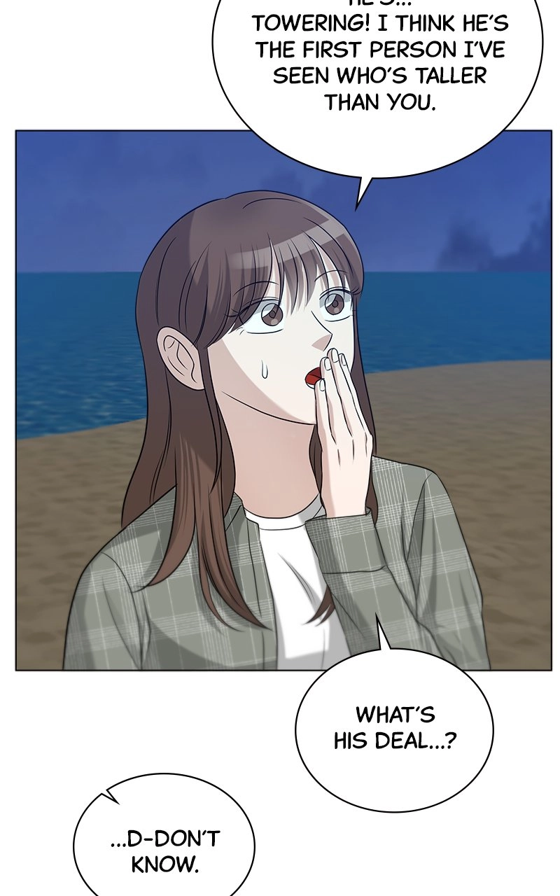 Read Bigman chapter 80 image 12 on Lezhin