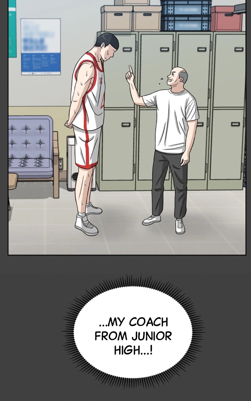 Read Bigman chapter 80 image 34 on Lezhin