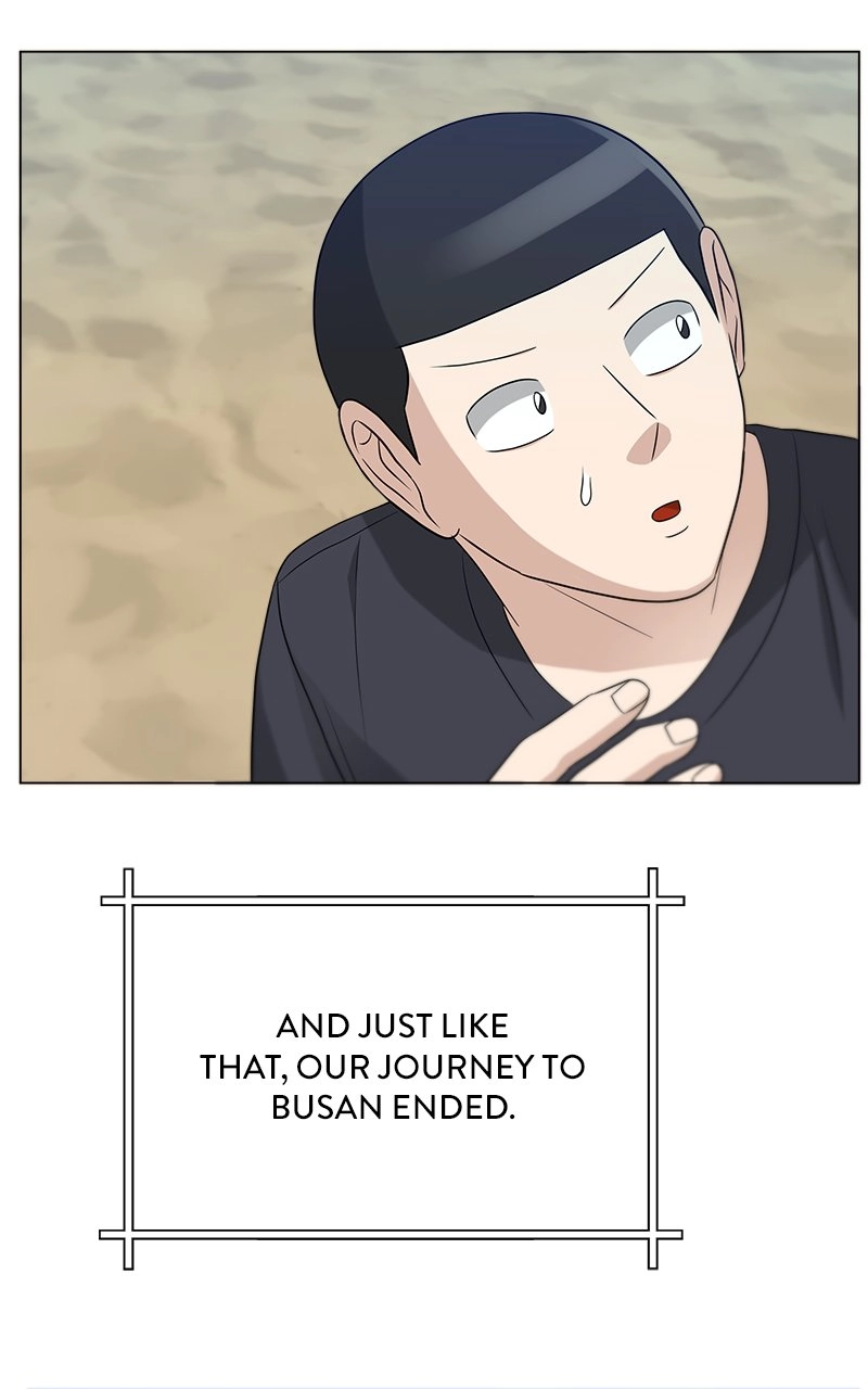 Read Bigman chapter 80 image 40 on Lezhin